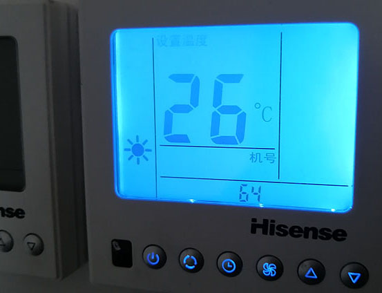 庐山海信中央空调维修电话在哪里找